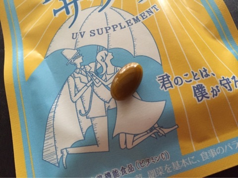 {36A4C39B-E69B-4C07-9032-80A39A94268E}