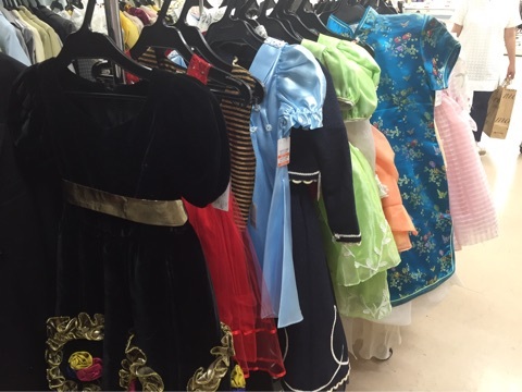 {BE566F0A-681D-4D08-8C3F-EDD62531CC9B}