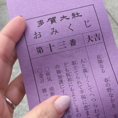 {FC108A49-0EC9-49A4-B163-C4AB486DD6D8}