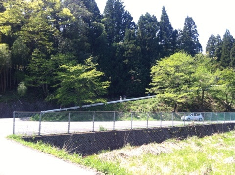 {A7430450-6259-48A0-9DE1-696223F495C5:01}