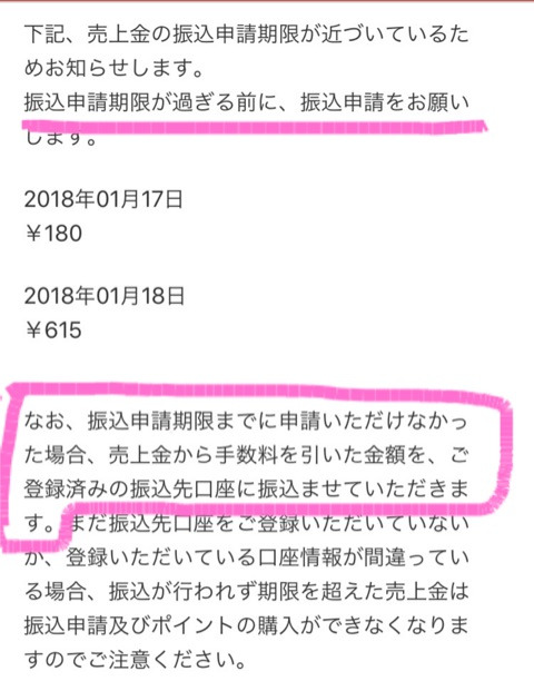 {4D6F899D-BF69-4944-BF81-7E2A12FA15D9}