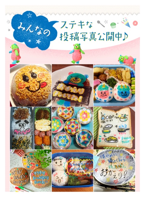 {45CD0775-B326-4EA7-BFC9-40CDF1BA3048}