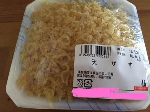 {832021D4-BE4D-4FC0-8B32-8AFF8201749C}