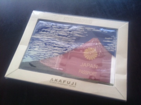 {E91D7711-0510-457F-B0D3-897EA795D029:01}