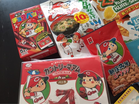 {946D564D-A469-49BF-8F4C-3B29438C0E01}