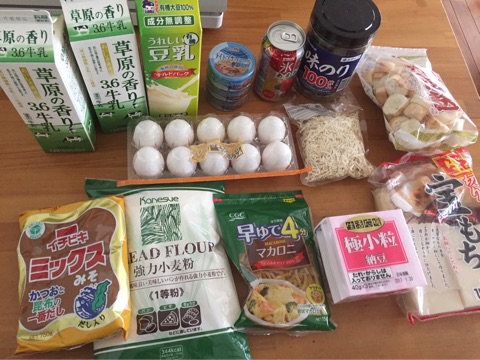 {E77C6C82-28A0-4A6F-A62C-3545795EC5DB}