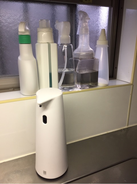 {69A0101E-D606-4441-BF48-9BC7340F36E1}