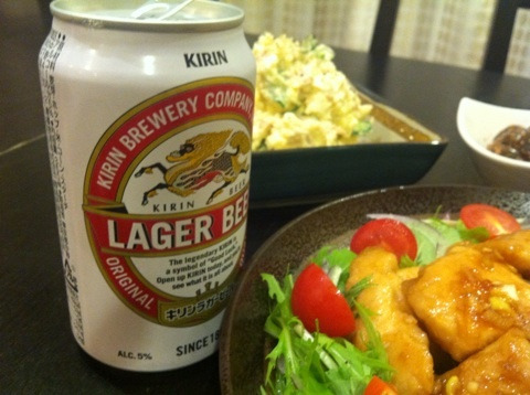 {40BBFA1C-77D5-416F-AFEA-77F6408148AF:01}