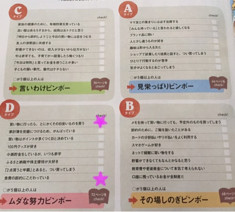 {07D834DD-F04B-4817-B32A-094BA4E86082}