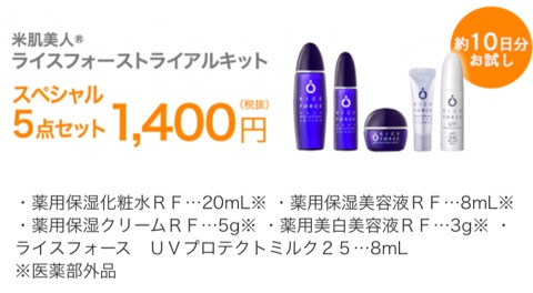 {FB7D972C-6DC8-4AEB-99BB-D9F57913D0D1}