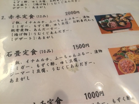 {E59C0F7A-6ABA-4532-9E2D-655F2F7B078E:01}