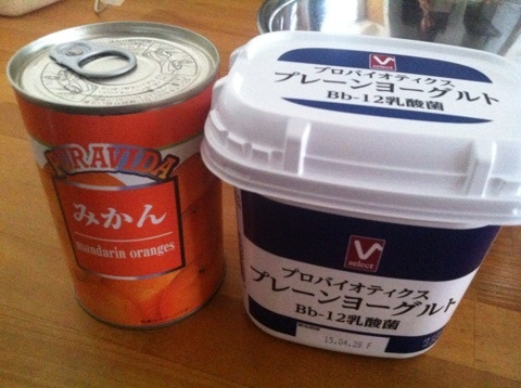 {3C231EED-1A36-4044-AC65-CFF84F7E96D8:01}