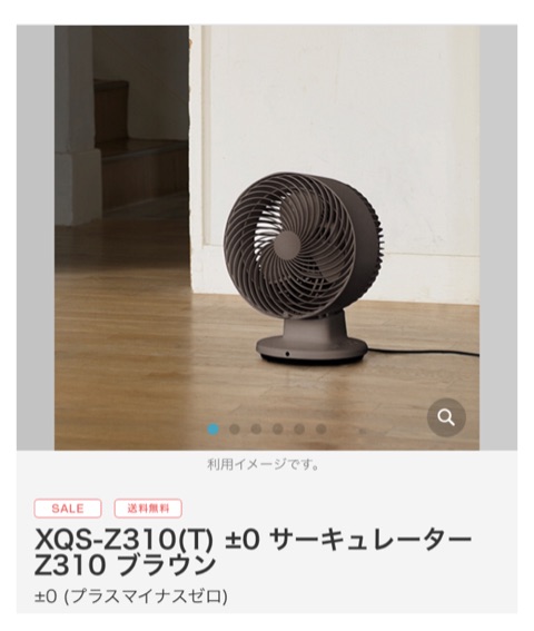 {CC6240C8-6B9E-4AD1-AE19-BC9279FE920C}