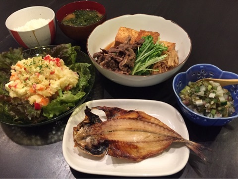 {07392079-8C10-4664-9CF8-602F53B49525}