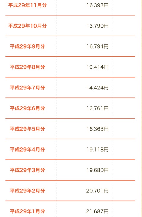 {D3C7ACD9-568F-4F27-86C4-40034D603A96}