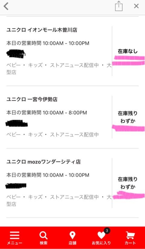 {12CE9575-9E6E-457F-B282-013E616CE013}