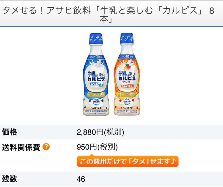 {4699AFB3-E9F0-4D45-9904-AAD35F2AC88D}