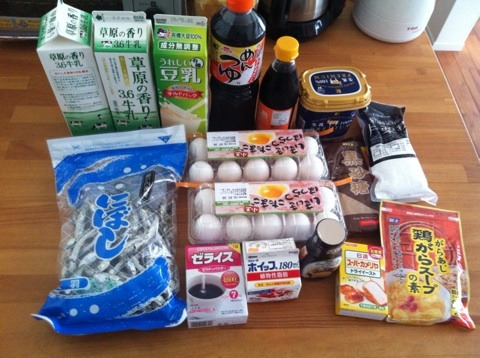 {86B4EC6A-4A20-4902-9C1B-679B6F17040A:01}