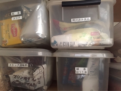 {680A56AE-D098-4EA0-B19B-436AC97E1541}