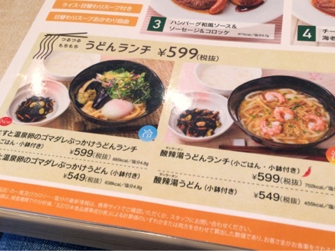 {13B77146-D85F-45A3-86DA-1D792EB546E5}