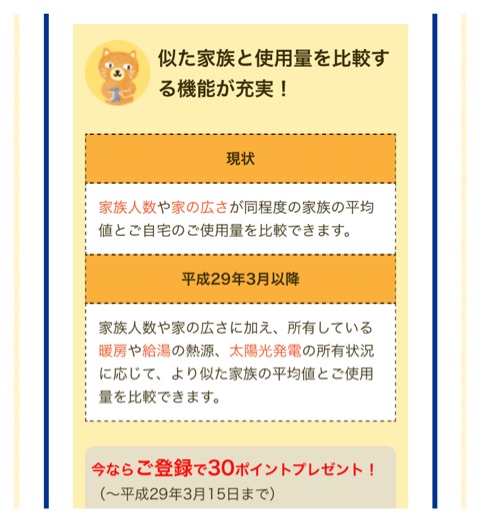 {B7EA8422-EAE8-47F0-8B28-809F172F567A}