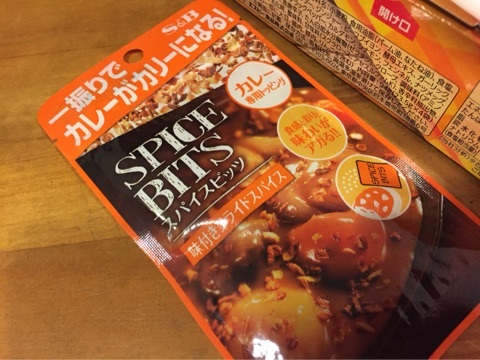 {29767F0E-5A9E-4D0A-97E5-D91BA486A253:01}