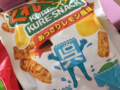 {472867B3-4E85-4CC5-86C0-B52289107D5F}