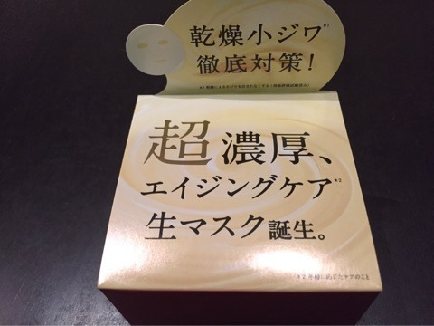 {C9FE6F0D-637A-48F0-B19E-E901E1164F86}