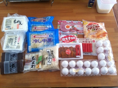 {D2A2DEDC-F4AE-46AF-86E0-CC83DB1BBBB6:01}