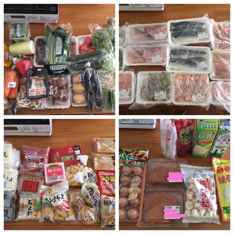 {5F87B37F-7F4D-494C-A8C7-7619F376F76A}