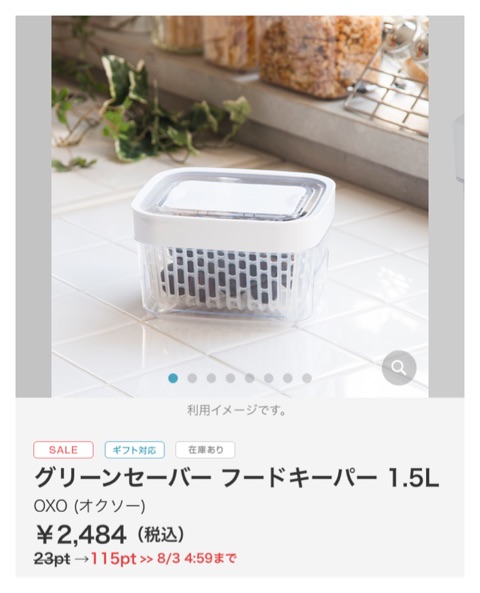 {2852FDFD-50A7-4CFB-84AA-9EB8C3F5EB8E}