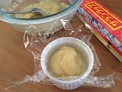 {DE340985-B337-4A42-ACCA-F8802DC68B39}