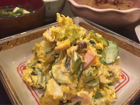 {E5C47EE2-A36B-42EC-9350-D670C86026F1}