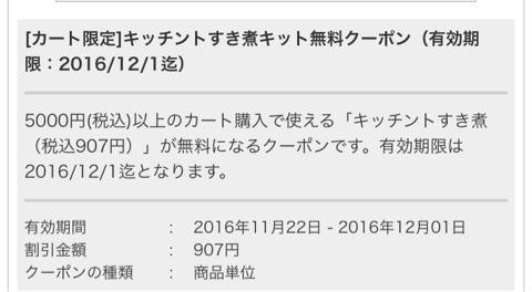 {FDD7324F-F302-449E-986D-2B9454E680A9}