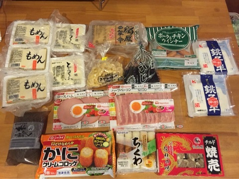 {E0E1D1C8-C76F-4565-80E5-0176A46BB77A:01}