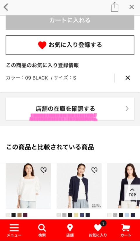 {7E9D39C8-7FFD-4E2D-9CA6-5573A0407E1D}