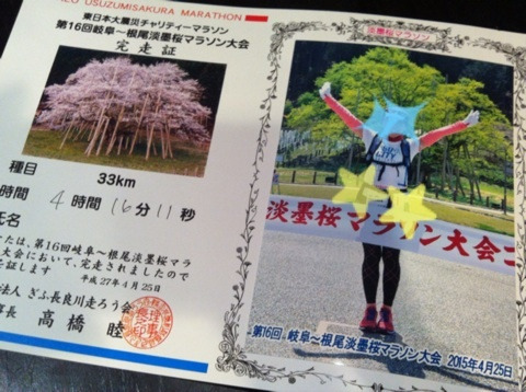 {F9EB5FA6-575A-4B50-837A-7D85B22B6E88:01}