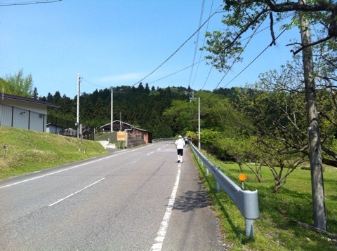 {5F7278A5-43AD-4815-8282-7DA5F0029667:01}