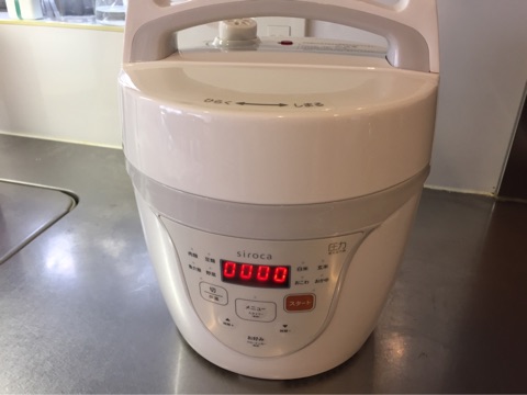 {66FE6A36-36C5-4996-8EC5-3AC3A479BA22}