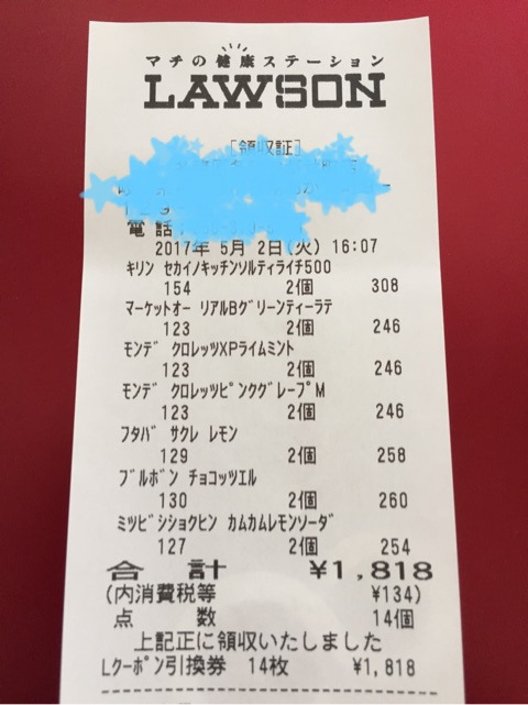 {32FDFF4B-A58B-44E6-B08B-E3D96234D486}