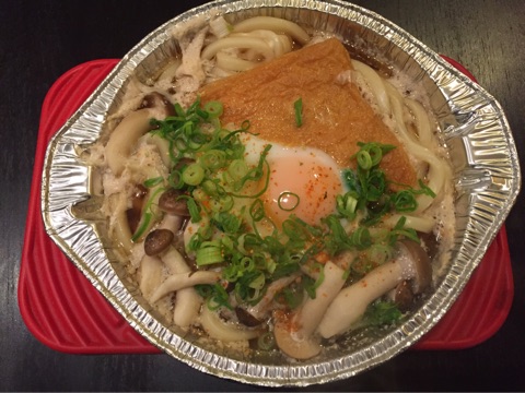 {C8A902C5-6F6D-44C6-99E6-DD6A6B5E748C}