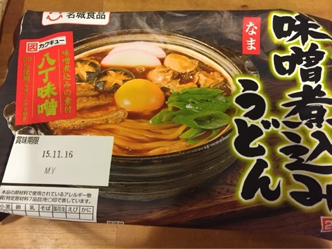 {57F769AF-88EB-451F-8C5F-5F30FD8B5A96:01}