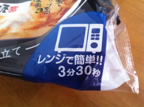 {1F6C20EB-1C92-4860-A156-7E58D5994DDD:01}