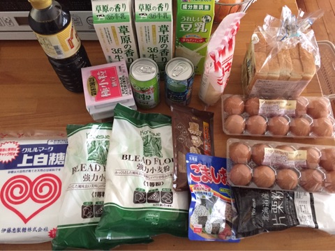 {447F74F5-1110-446A-8E74-3E45112DA32E}