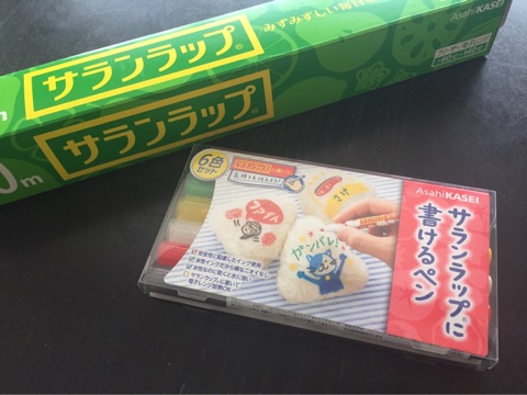 {9A81AA9F-1323-4010-A843-87174D575704}