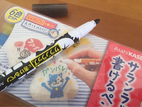 {58517744-0CF3-4A53-AA74-DE0993CA381B}