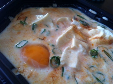 {BF82A535-457F-412E-9345-914646C3D517:01}