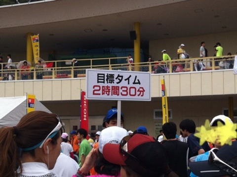 {B5EADD45-BB60-4746-838A-6D254F49031E:01}