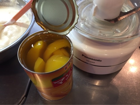 {BAC7BC8A-BB35-411E-8E6D-51FAFE113F24}