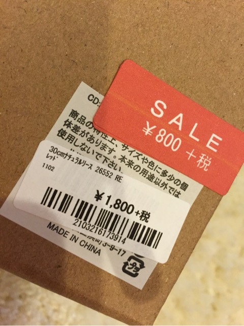 {3E9816A2-905F-4E62-9C1D-B01B8A3ADE00:01}